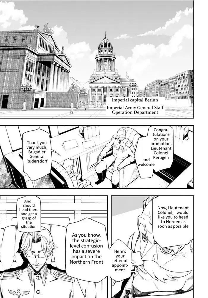 Youjo Senki Chapter 7 image 23_optimized_optimized_optimized